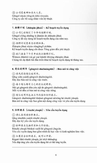 Trang sách - mẫu câu chuyên ngành nhân sự