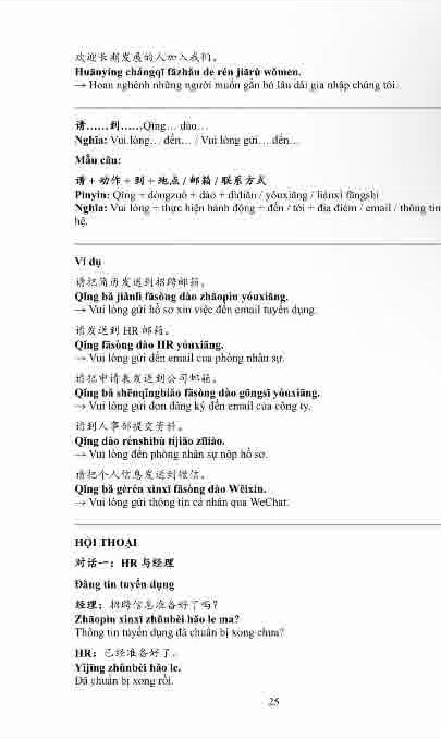 Trang sách - mẫu câu ứng dụng hành chính nhân sự